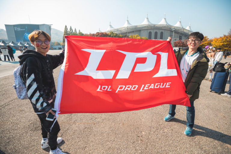 LPL-Worlds-2018-768x512.jpg